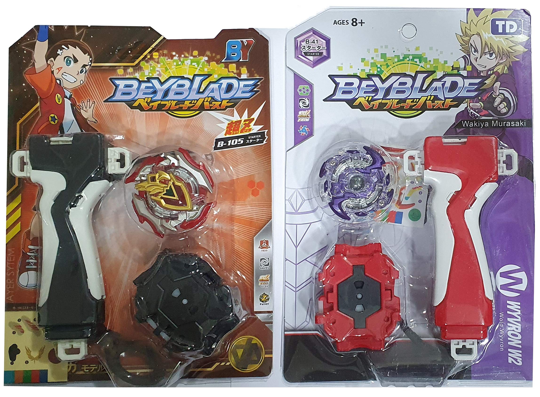 beyblade burst winning valkyrie amazon