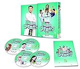 [DVD]奥様はサイボーグ DVD-BOX2