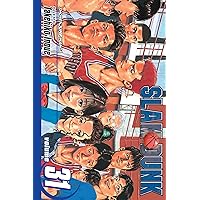 Slam Dunk, Vol. 29: Inoue, Takehiko: 9781421533360: Amazon.com: Books