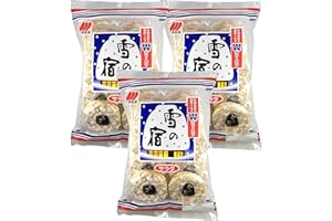 Sanko Yuki No Yado Rice Crackers 20pcs, 5.67oz (3 Packs)