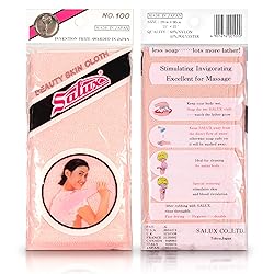 Salux Bath Towel Blue Peach Green 3 Count Pack