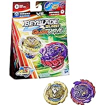 リバーパイアーの境界 英語 ボーダーレス 四枚セット Amazon.com: Beyblade Burst QuadDrive Destruction Belfyre B7