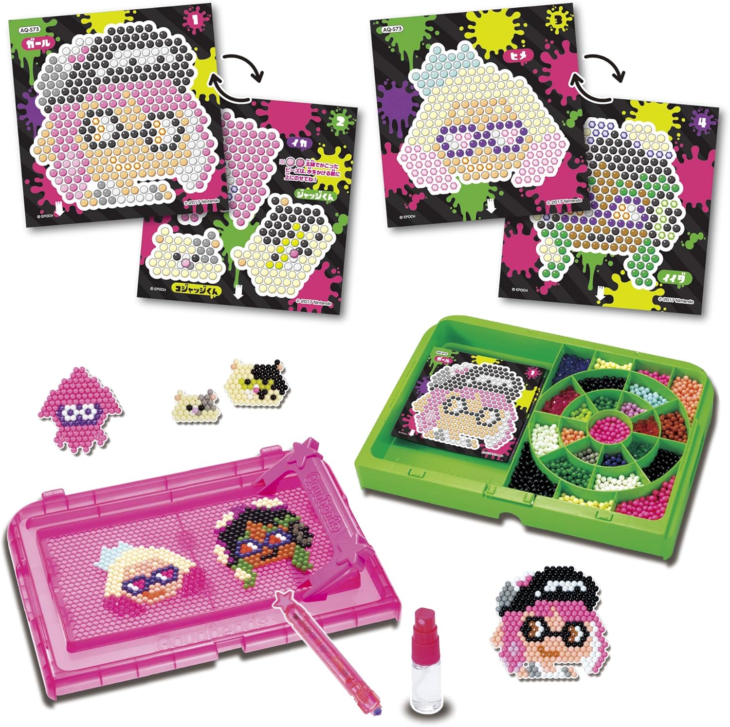 Amazon アクアビーズ スプラトゥーン2 スタンダードセット おもちゃ おもちゃ