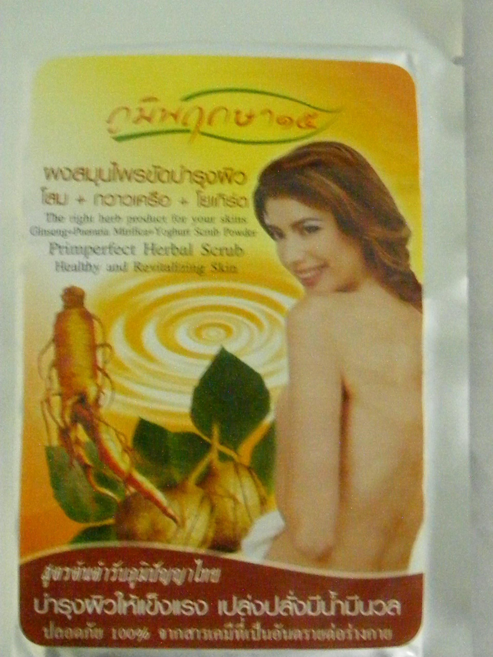 Prim Perfect All-Natural Herbal Scrub Powder- Healthy and Revitalizing Skin Formula by Poompuksa Beauty