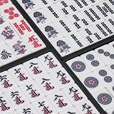 Yellow Mountain Imports Japanese Riichi Mahjong Set White Yellow Tiles w/ Case view 2
