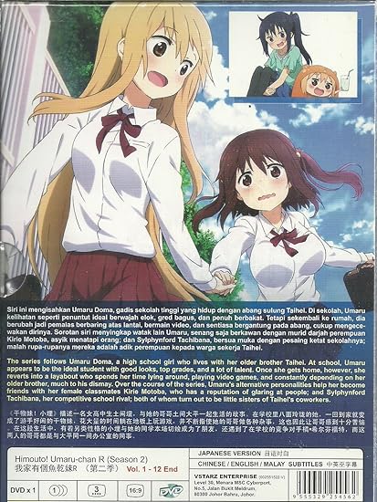 Get Himouto Umaru Chan R Season 2 Complete Anime Tv Series Dvd Box For iPhone Free Wallpaper Himouto Umaru Chan R Season 2 Complete Anime Tv Series Dvd Box Free HD