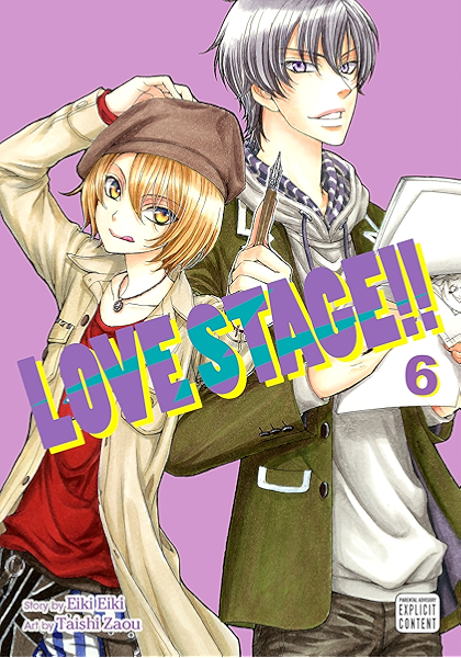 Amazon Com Love Stage Vol 6 Yaoi Manga Ebook Eiki Eiki Zaou Taishi Kindle Store