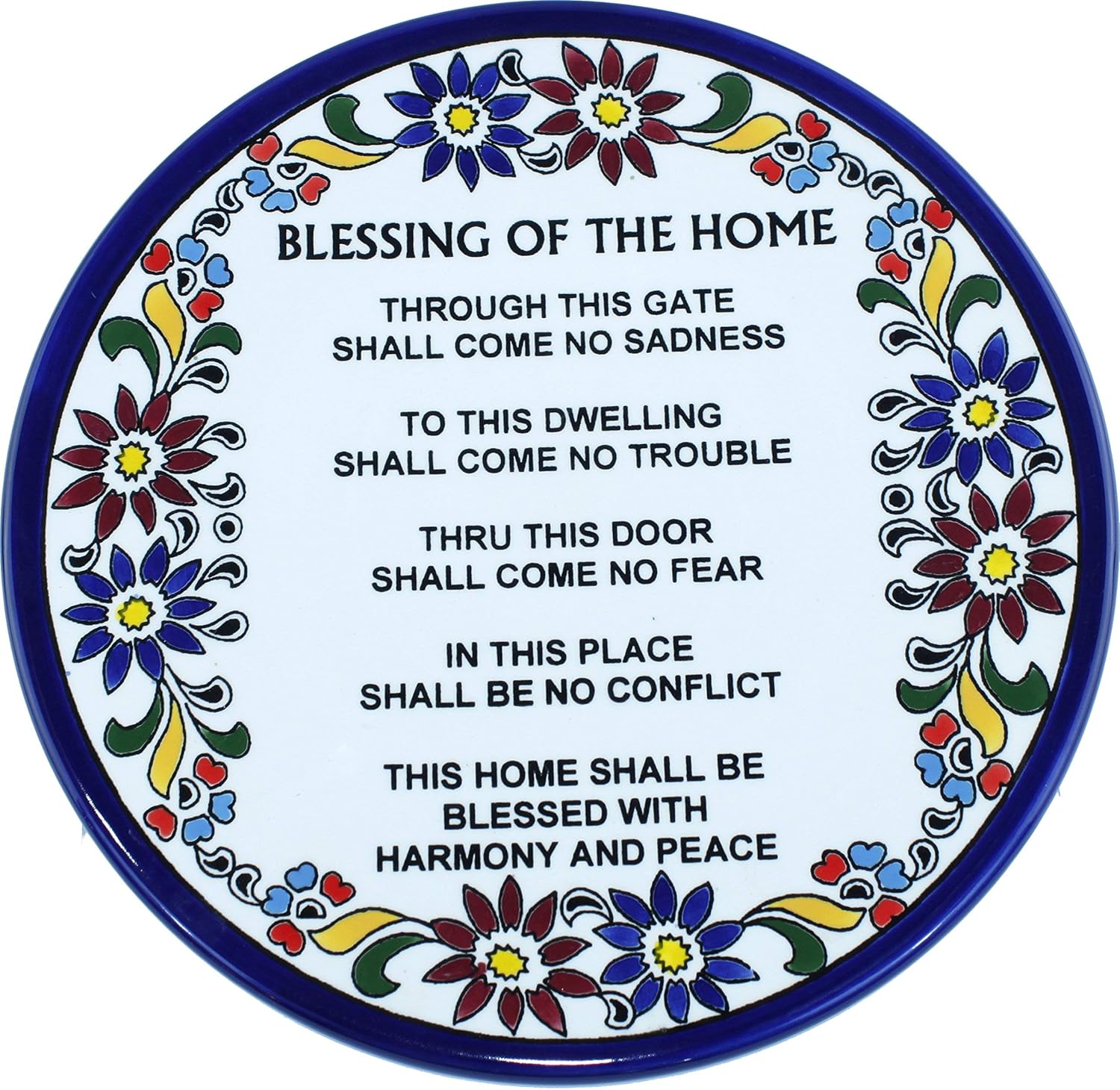 Jewish Prayer Home Blessing Ceramic Decorative Dinner or Hanging Display Plate - Asfour Outlet Trademark (8.5)