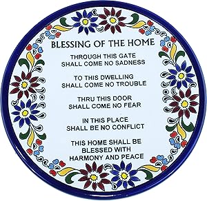 Jewish Prayer Home Blessing Ceramic Decorative Dinner or Hanging Display Plate - Asfour Outlet Trademark (8.5)
