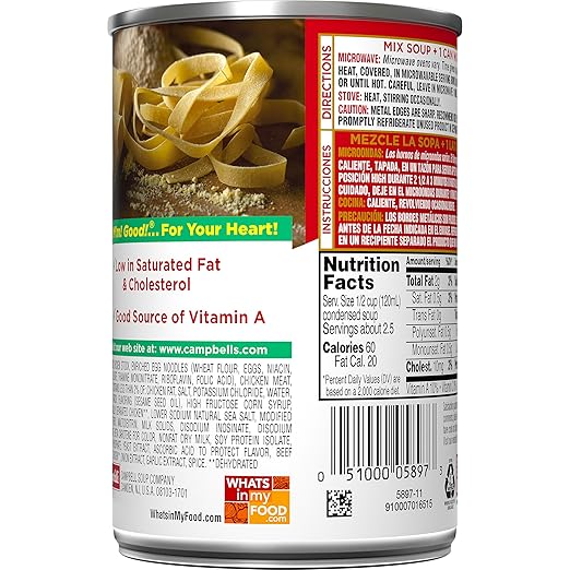 Campbells Condensed Healthy Request Chicken Noodle Soup, 10.75 oz. Can