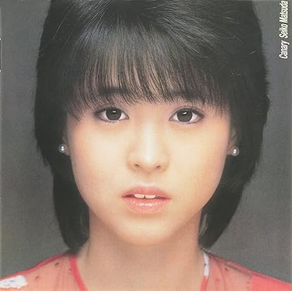 Canary Seiko Matsuda Amazon Fr Musique