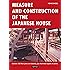 How To Make A Japanese House Cathelijne Nuijsink