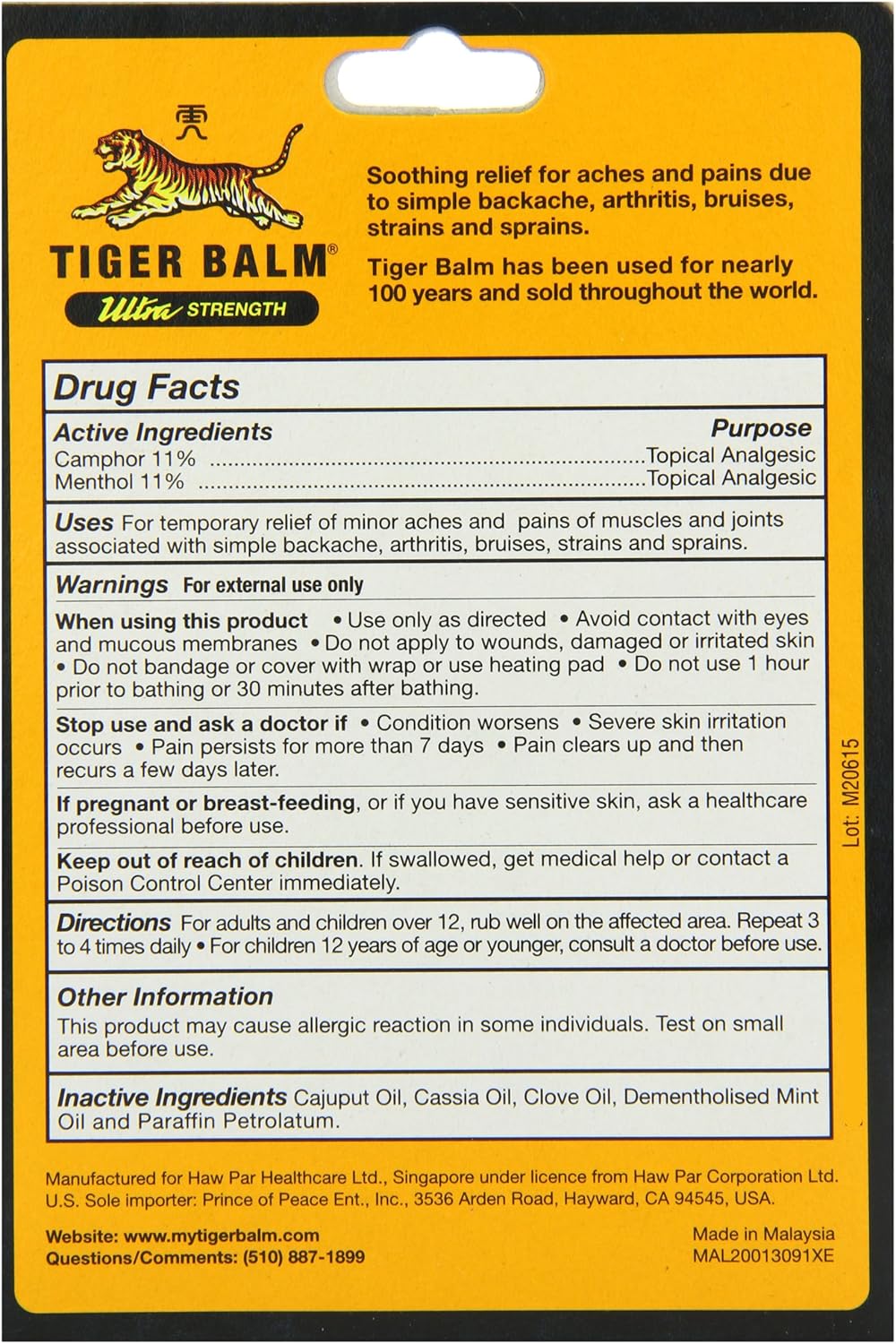 Tiger Balm Ultra Strength 0.63 oz (Pack of 2): Health & Personal Care