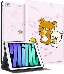 Trendy Fan for iPad Mini 5/4/3/2/1 (7.9 Inch) Case