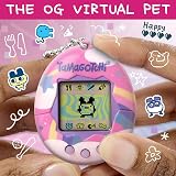 Tamagotchi Original Dreamy Shell Bandai Cyber Pet with Chain view 2