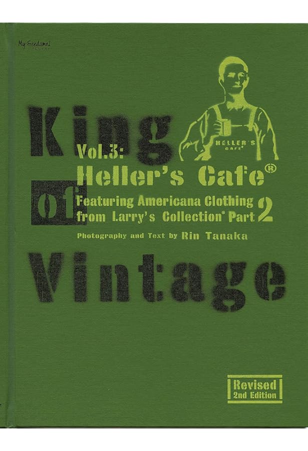 初版　King Of Vintage No.1 My freedamn! 初版 King Of Vintage No.1 My freedamn! - メルカリ