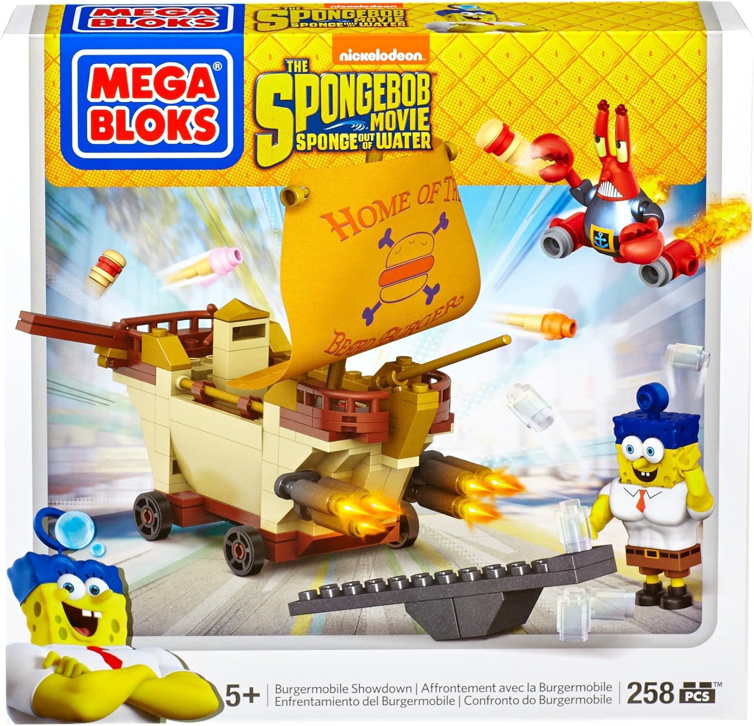 Bob Esponja Burger móvil (Mattel CND25) Amazon.es Juguetes y juegos