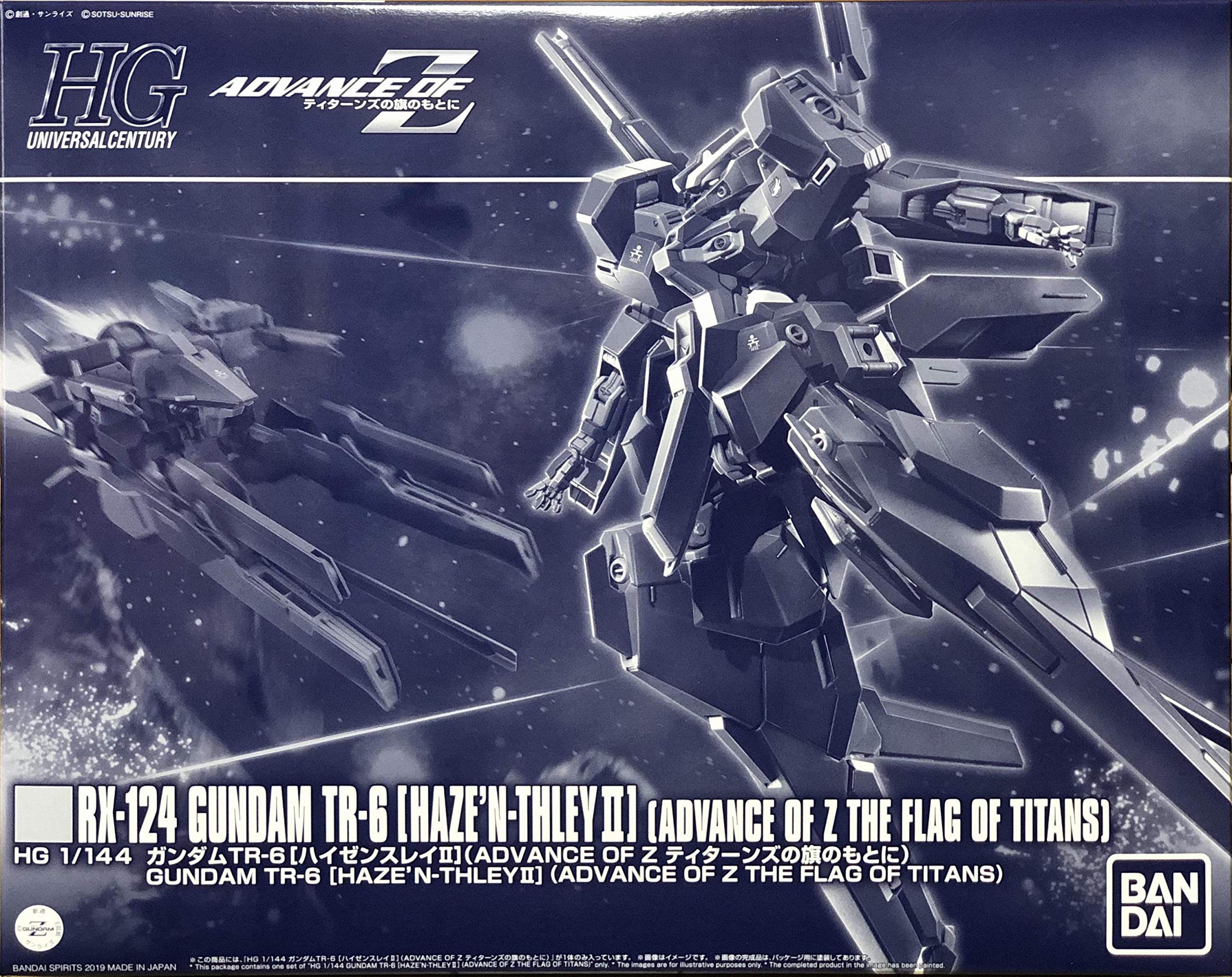 Bandai 1/144 HG RX-124 Gundam TR-6 Haze' N-Thley II