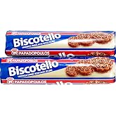 Papadopoulos Greek Sandwich Cookies with Cocoa Filling, 2 Pack. Authentic European Cookies. Inspected and Packed by Cape Moda Albany NY with minimum of 2 layers of bubble wrap.