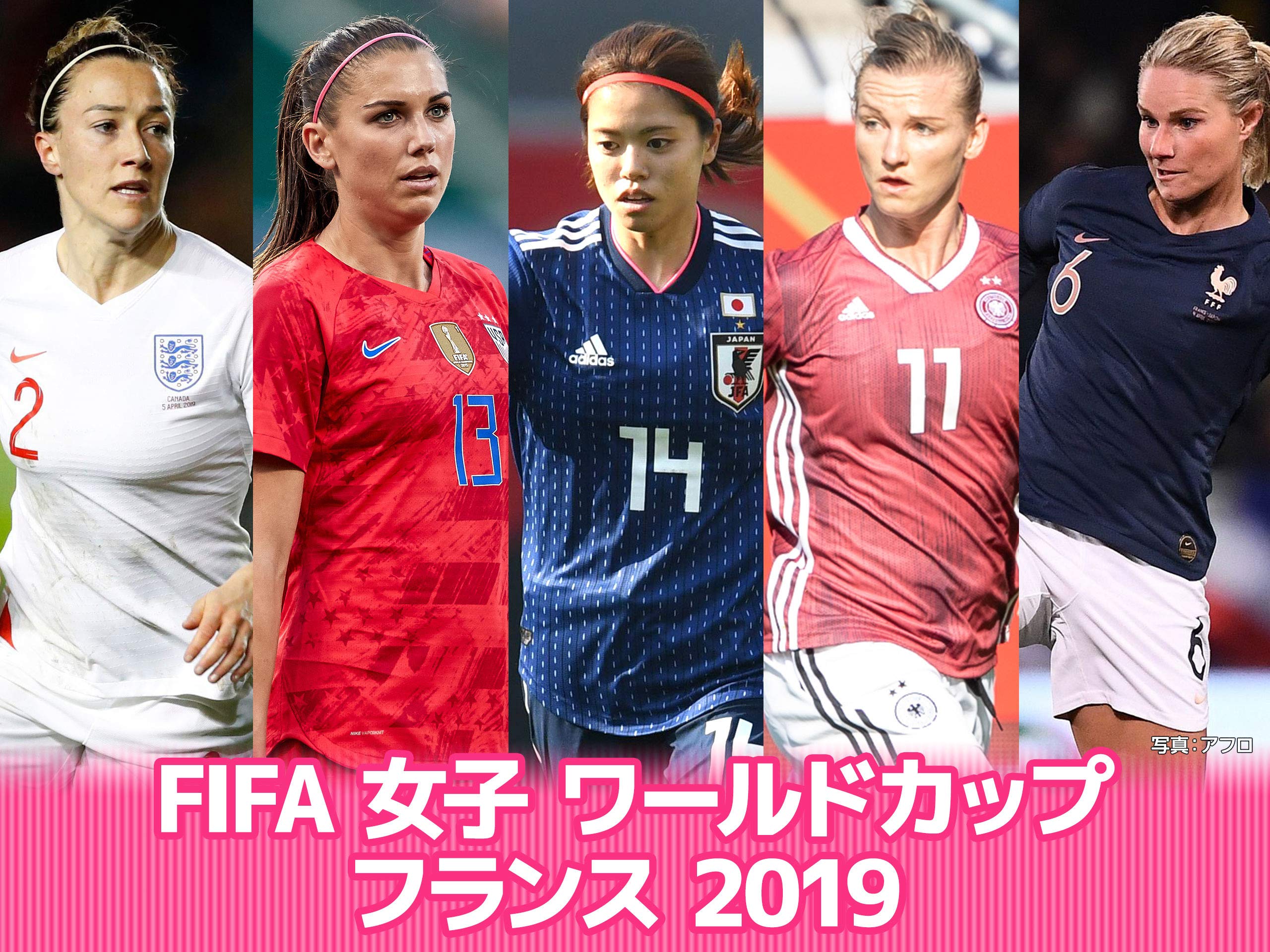 19フランスwc仕様 19アメリカ Morgan 半袖 アレックス モーガン Fifa S M L サイズ選択可 19 Usa H 13 女子ワールドカップ Hu Jz Ac Ir