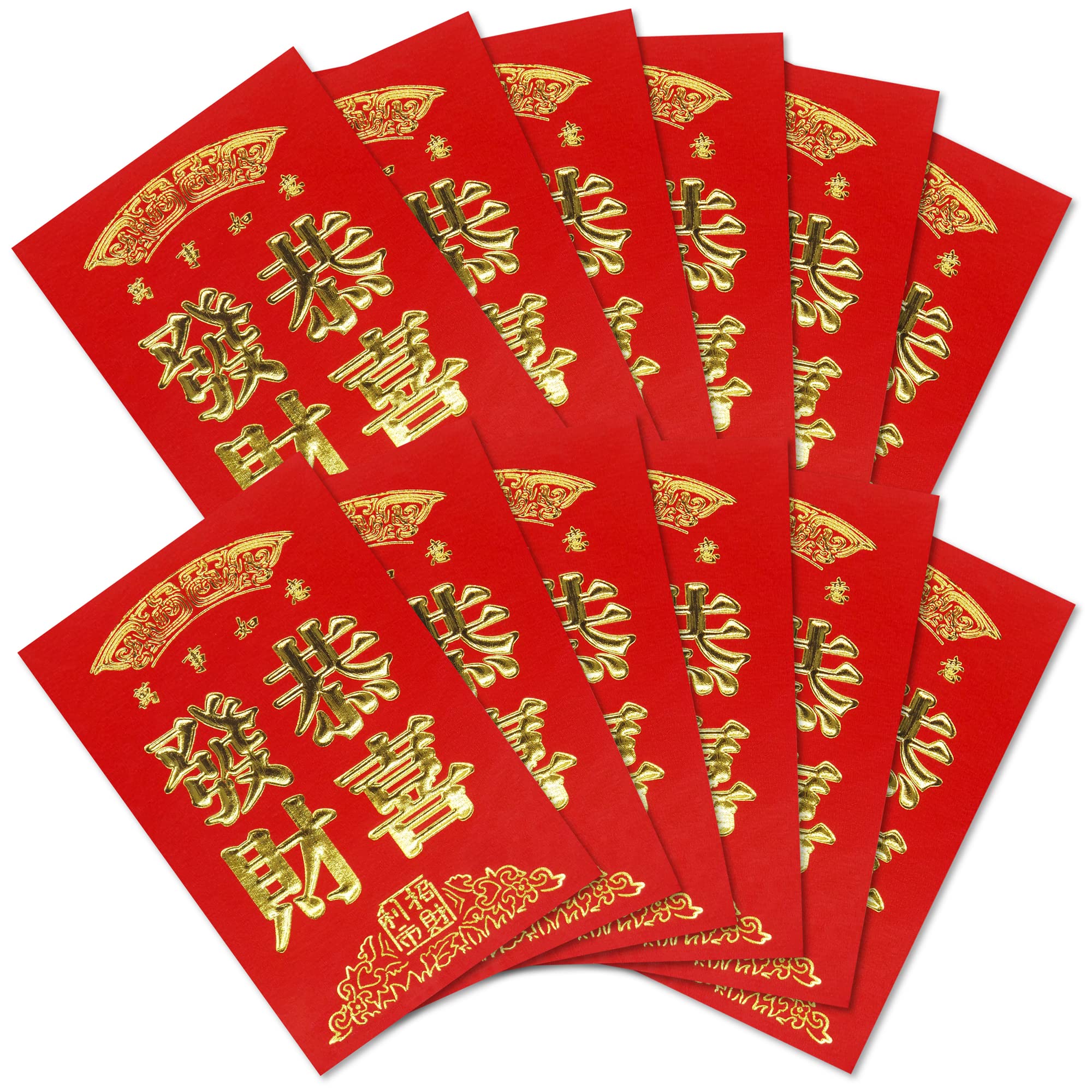12 Pack Chinese Red Envelopes 2026 Year of The Horse – Chinese Lunar New Year Hong Bao Lai See Money Gift Packets for Weddings, Birthdays & Celebrations (11.5cm x 7.5cm)(Design 2)
