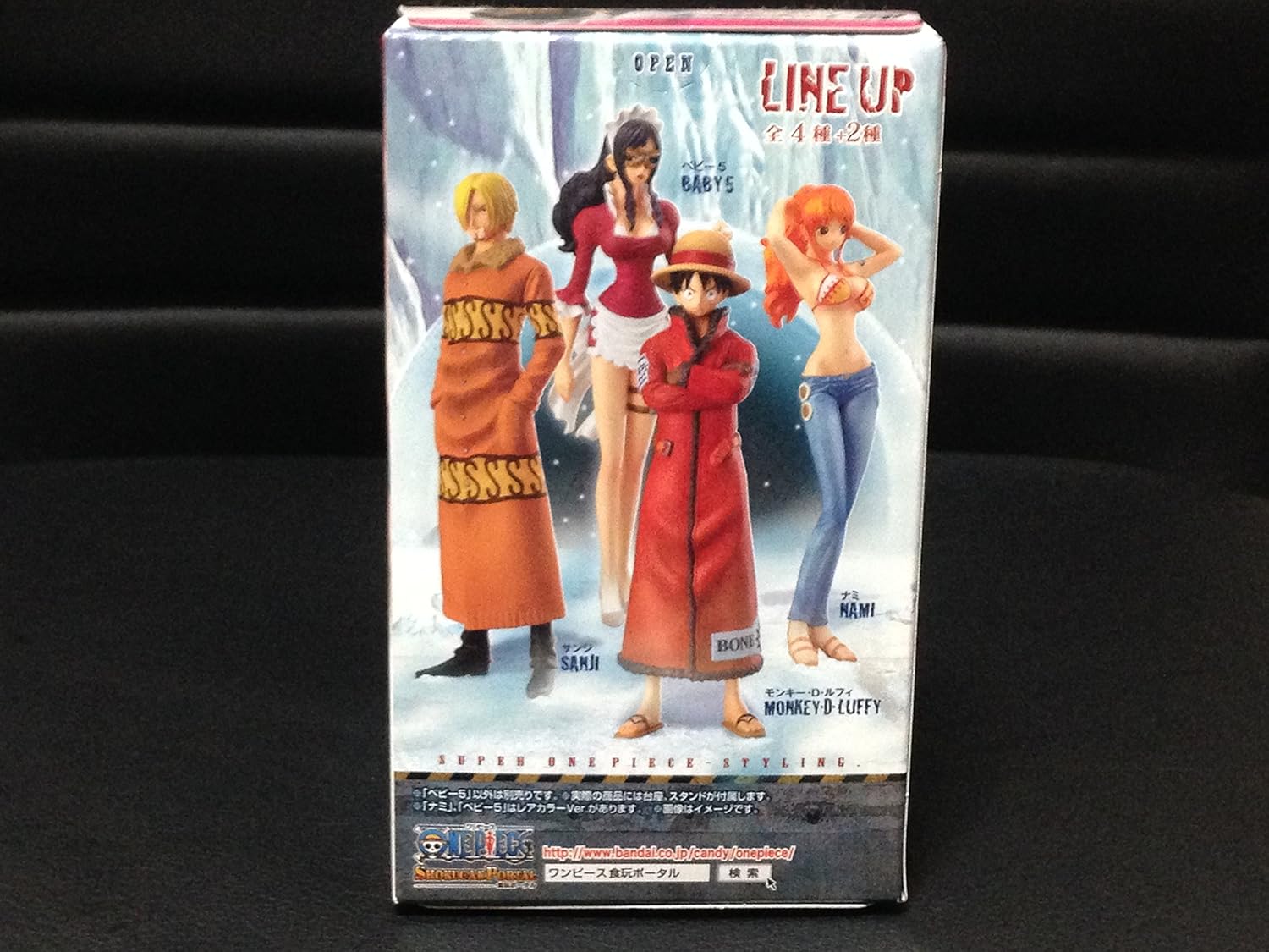 Amazon 超ワンピーススタイリング 新たなる刺客 2 ナミ 単品 フィギュア ドール 通販