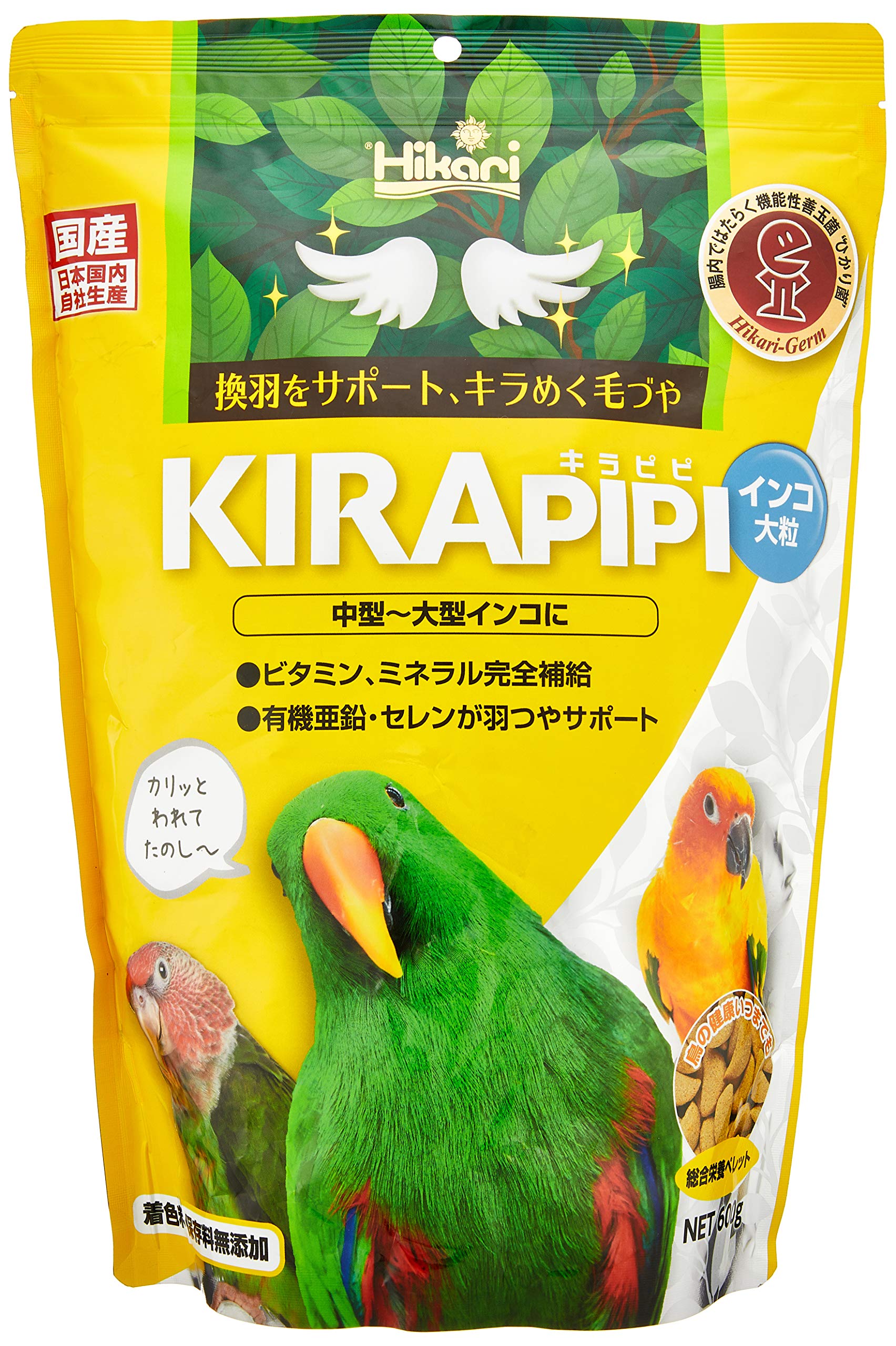 ヒカリ (Hikari) キラピピ インコ 大粒 国産 600g 中型インコ 大型インコ商品画像