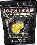 クラウンモデル 10歳以上専用 6mmプレミアムBB弾 0.12g 2000発入