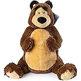 masha interactiva precio walmart