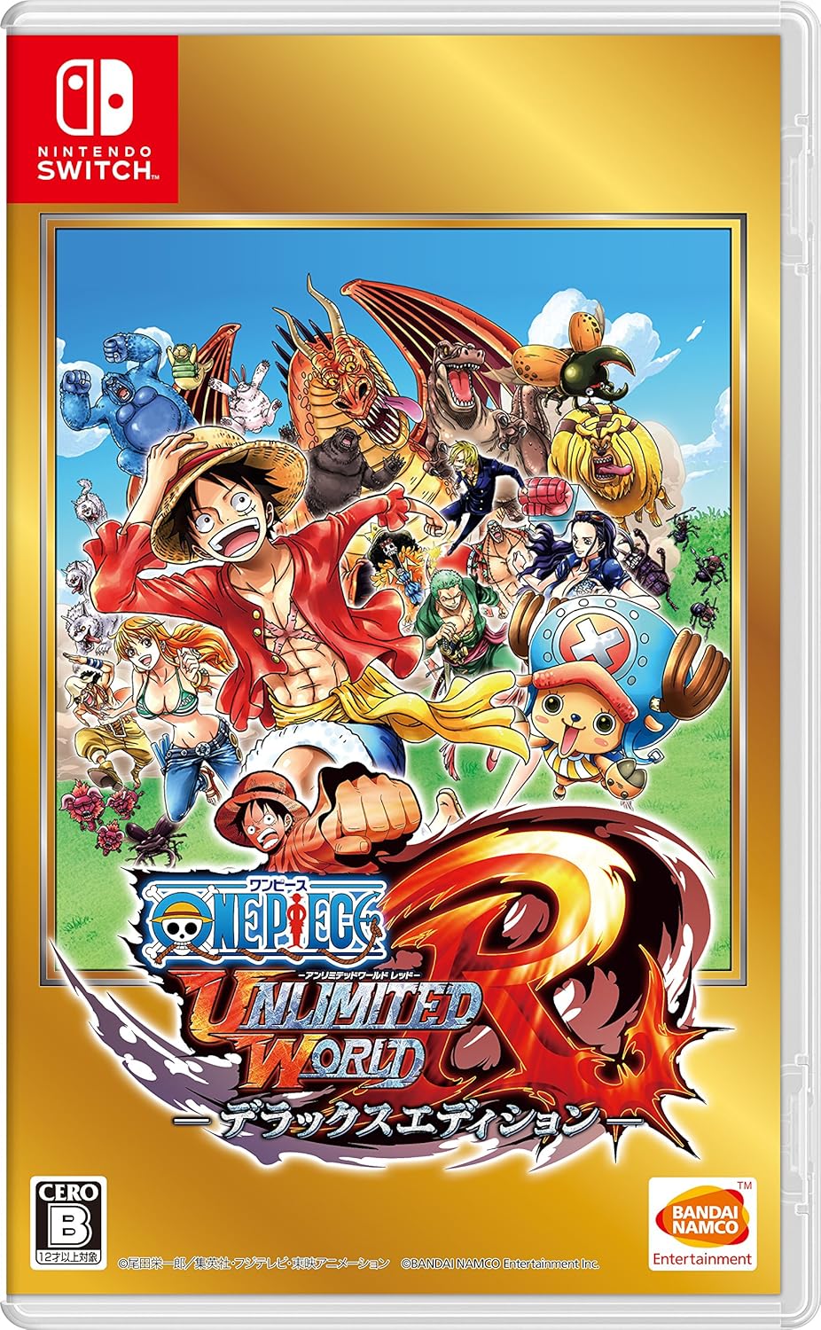 Amazon Com One Piece Unlimited World Red Deluxe Edition Video Games Amazon Com One Piece Unlimited World Red Deluxe Edition Video Games