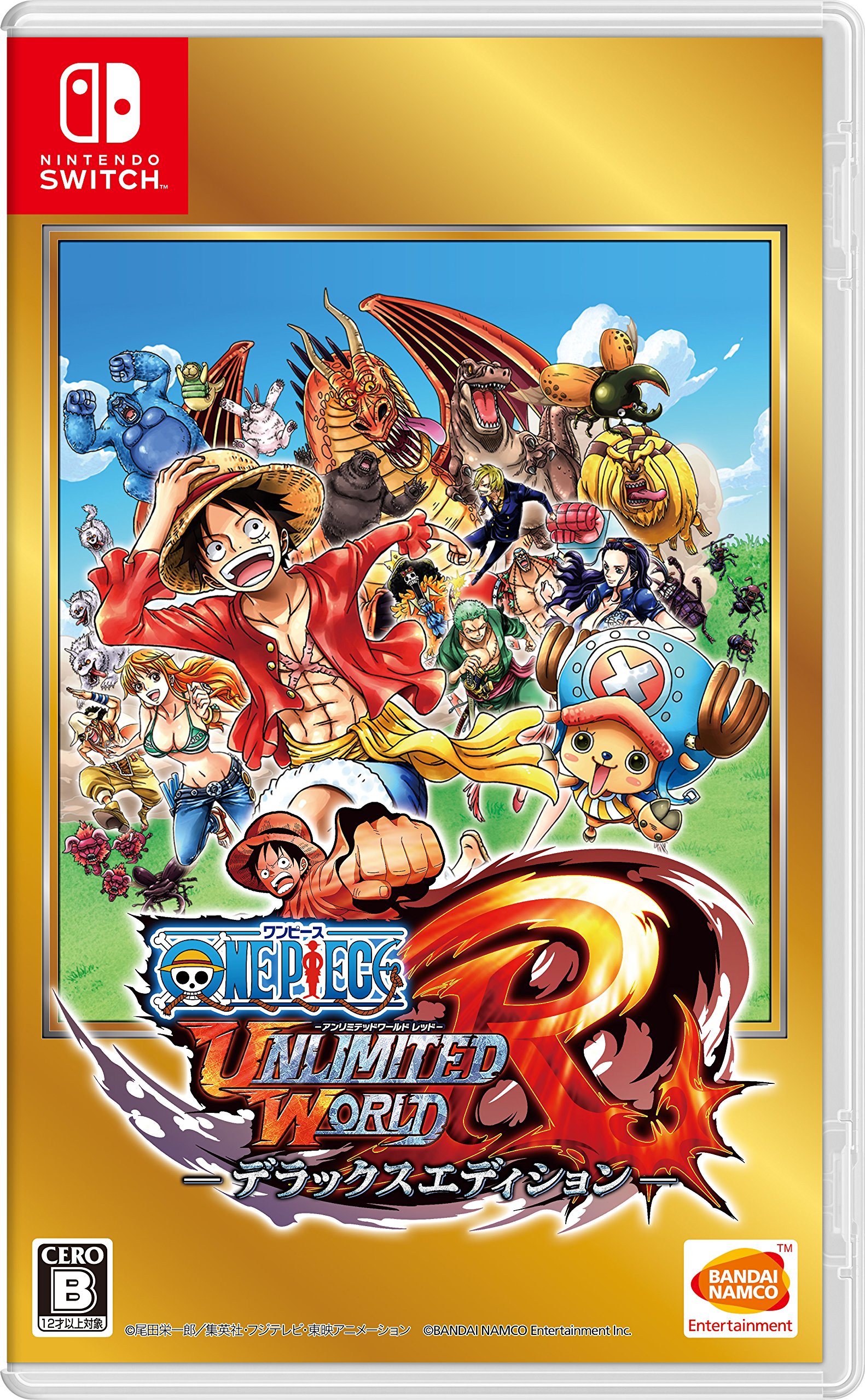 BANDAI NAMCO ONE PIECE アンリミテッドワールド R デラックスエディション Nintendo Switch バンダイナムコの商品画像