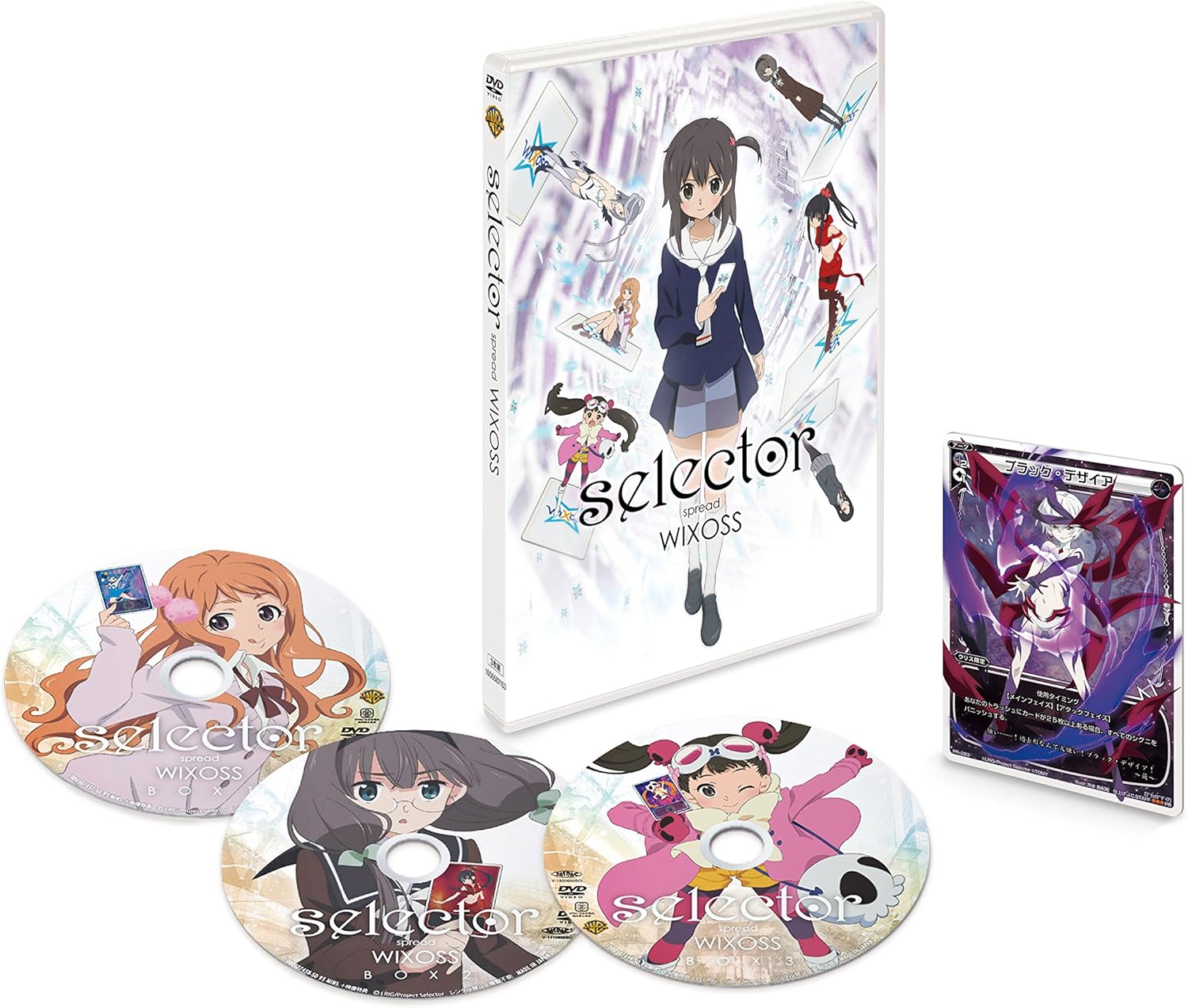 Amazon Selector Spread Wixoss Dvdbox 数量限定生産 アニメ