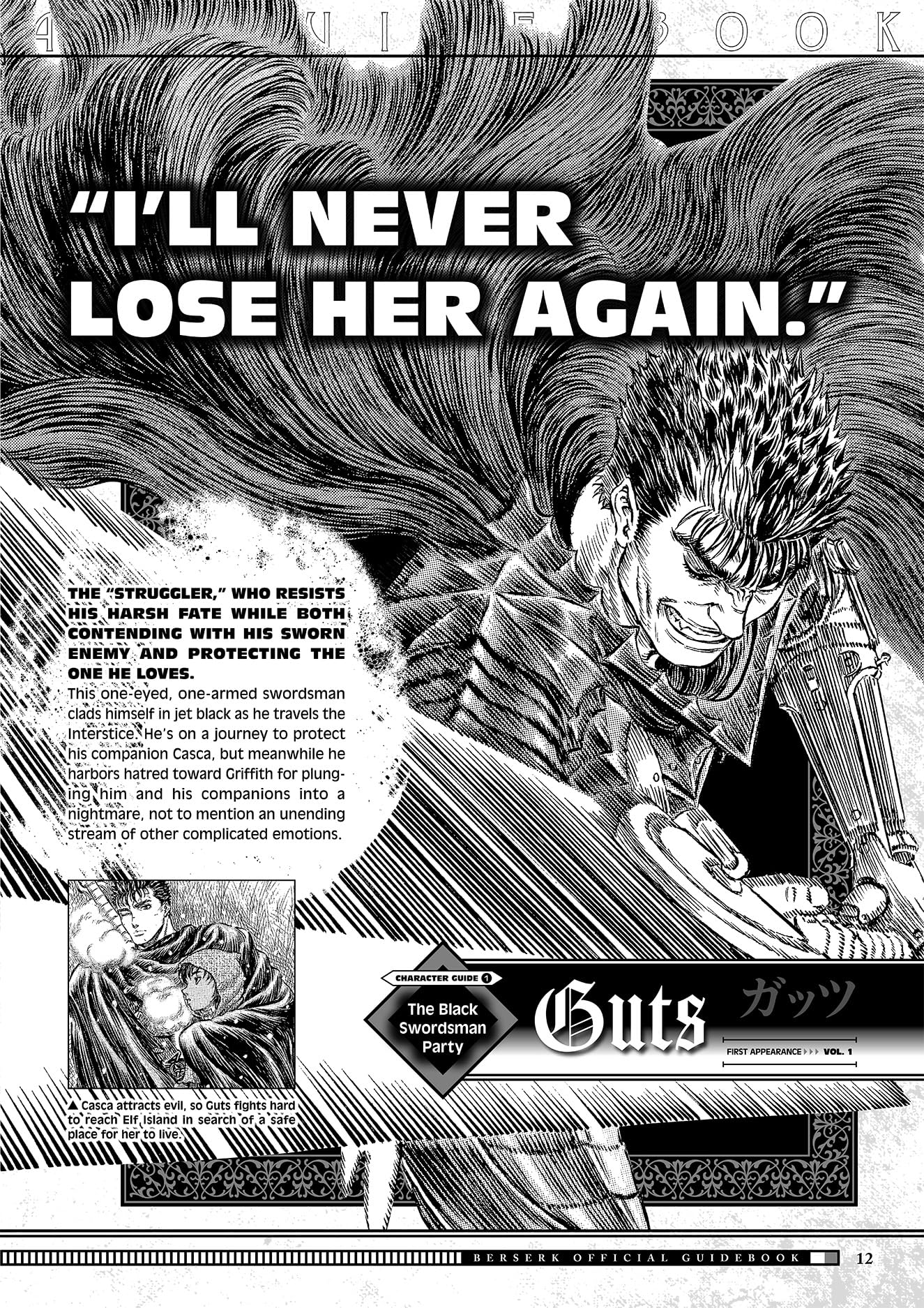 Berserk Official Guidebook