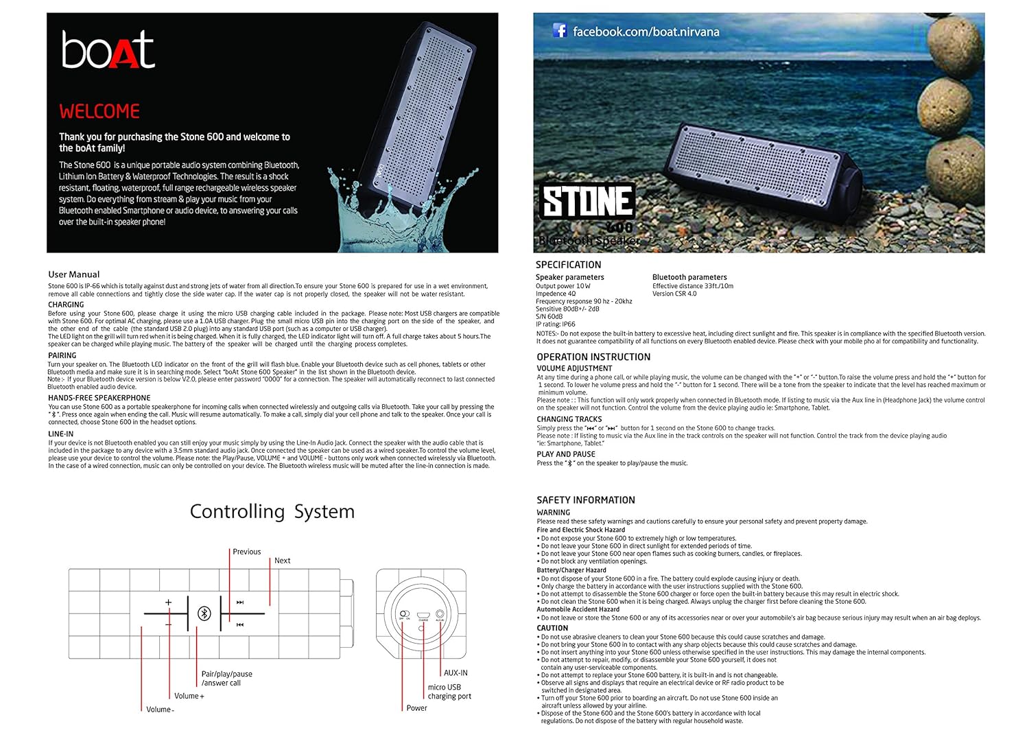 boat bluetooth speakers stone 600