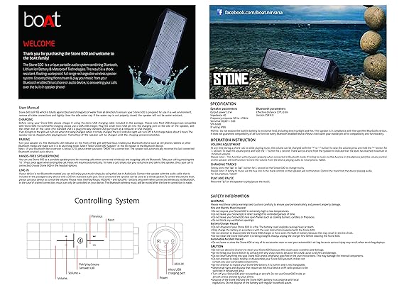 boat stone 200 stand