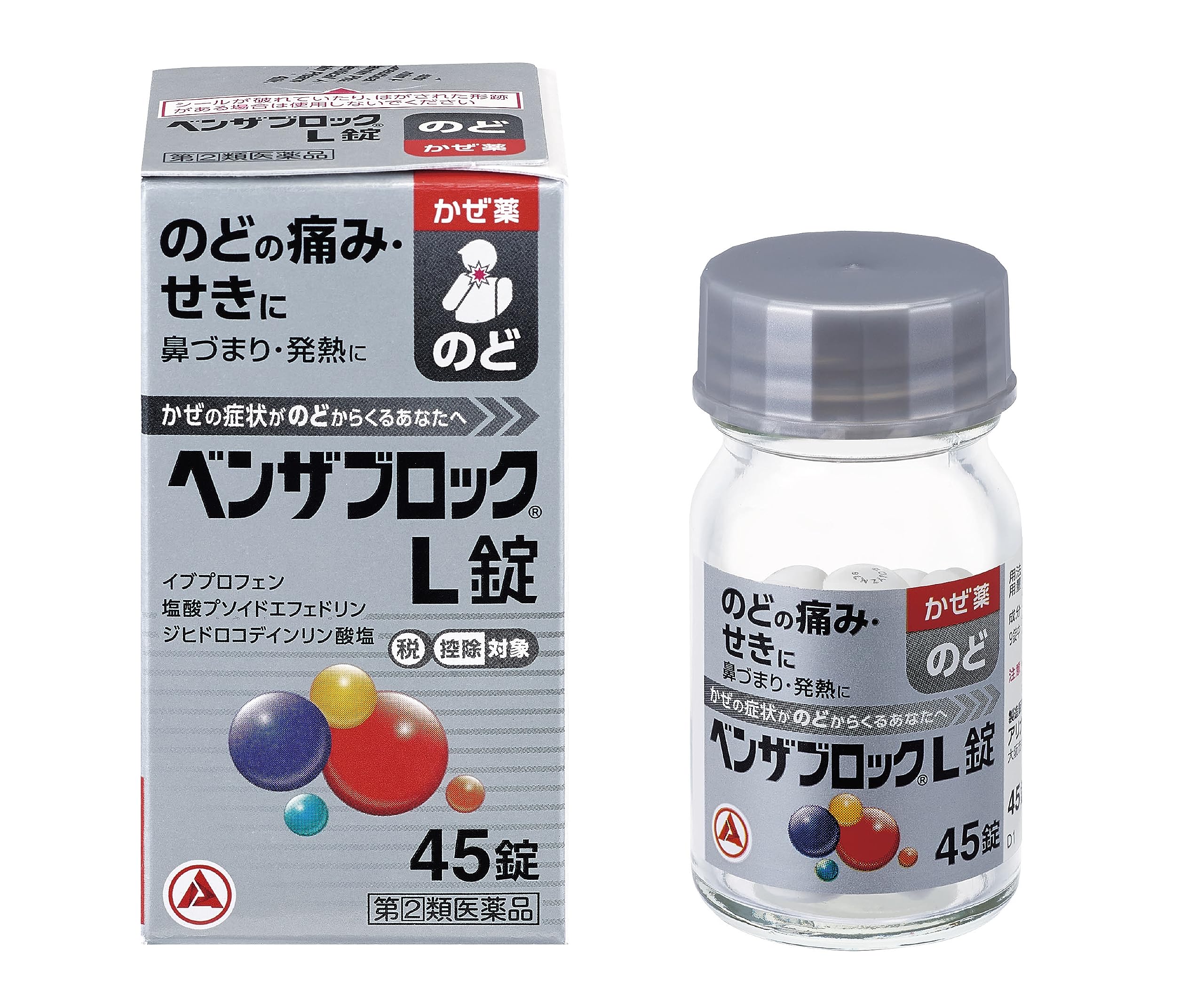 【指定第2類医薬品】ベンザブロックL錠 45錠商品画像