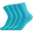 AzWeiler Unisex Cotton Colorful Quarter Crew Socks Athletic Breathable Socks 4-Pair Package (Men8-12 Women 7-11)