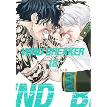 Wind Breaker 17 | Amazon.com.br