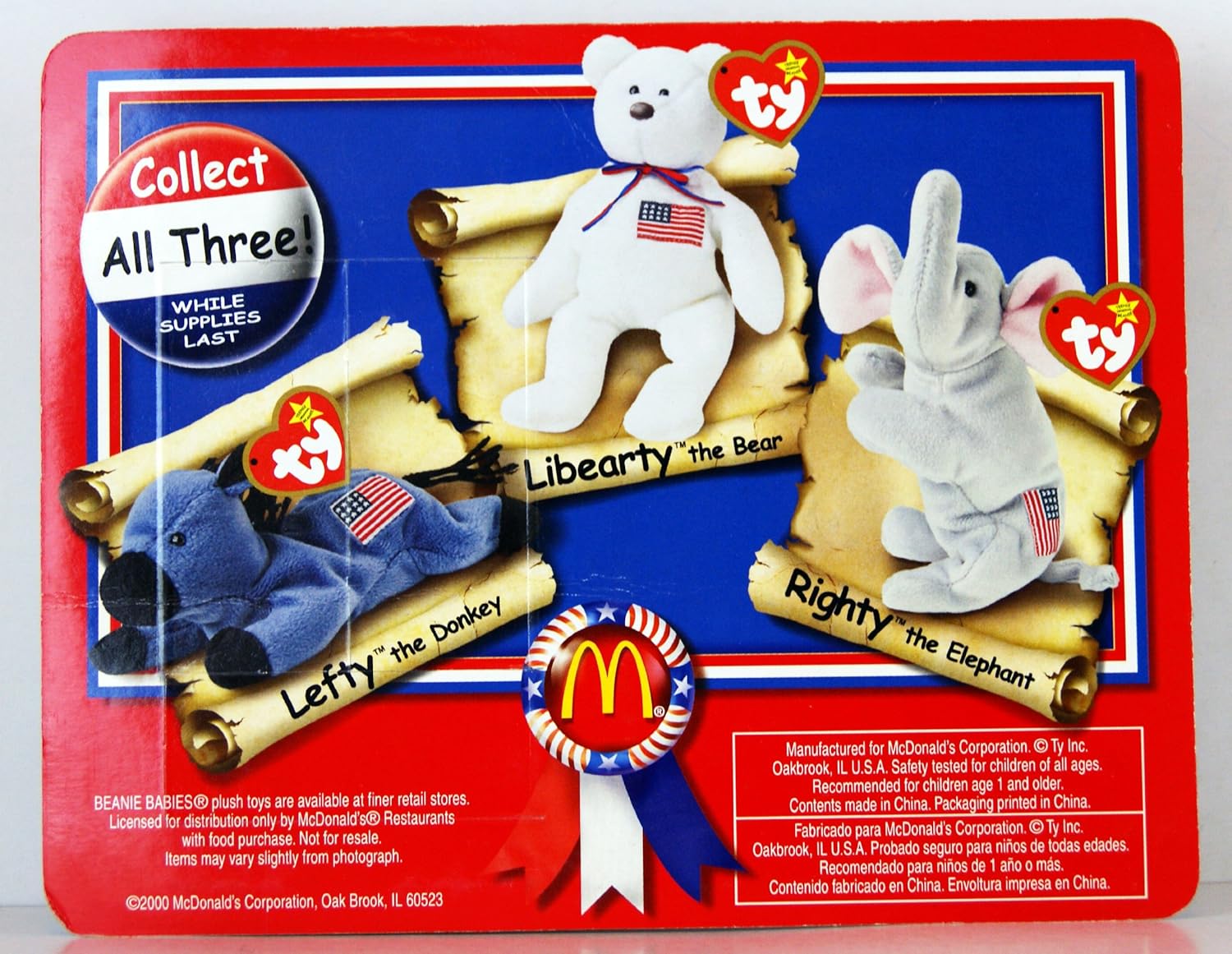 righty the elephant mcdonalds