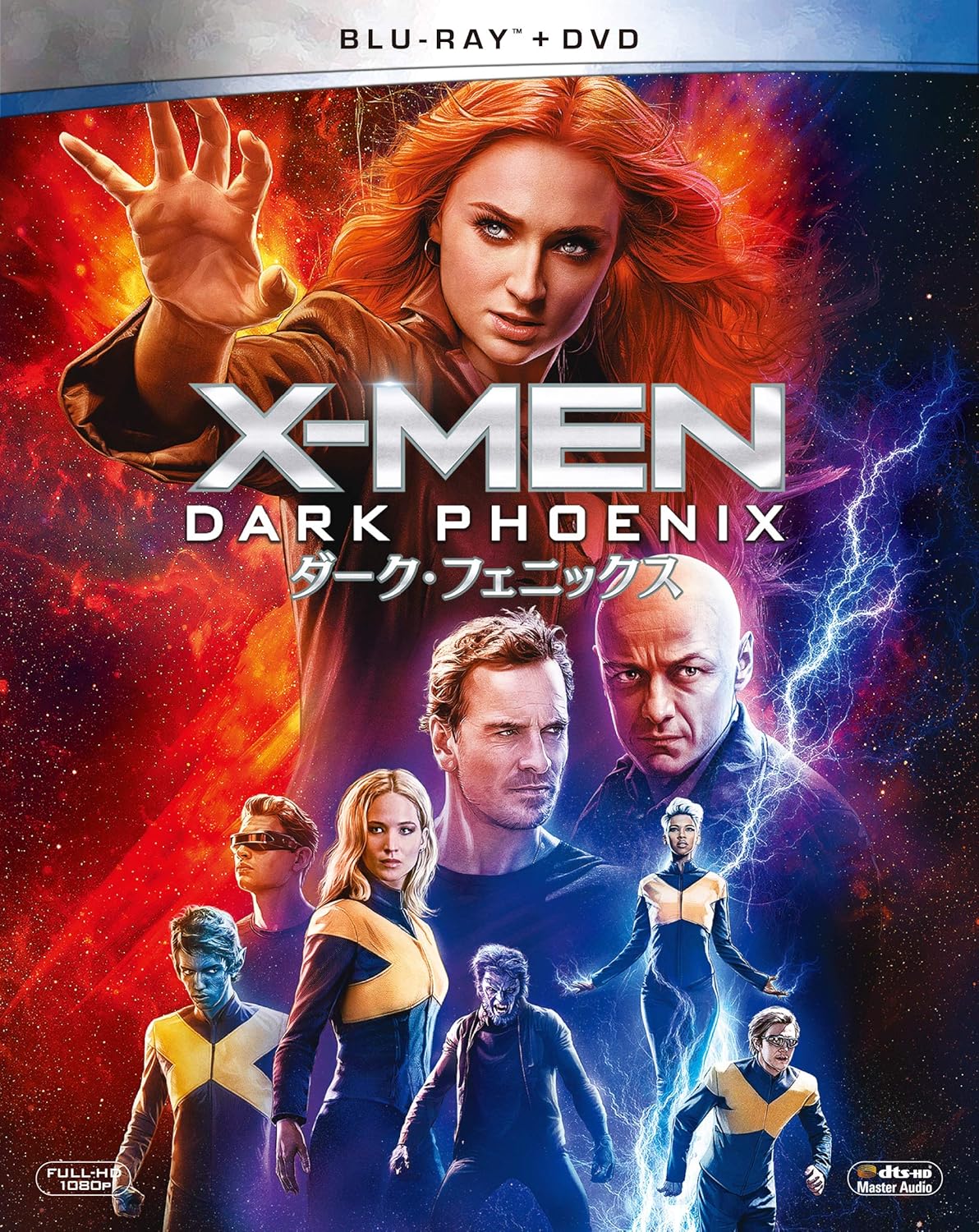 X Men ダーク フェニックス 2枚組ブルーレイ Dvd Blu Ray 映画 Amazon X Men ダーク フェニックス 2枚組ブルーレイ Dvd Blu Ray 映画 Amazon