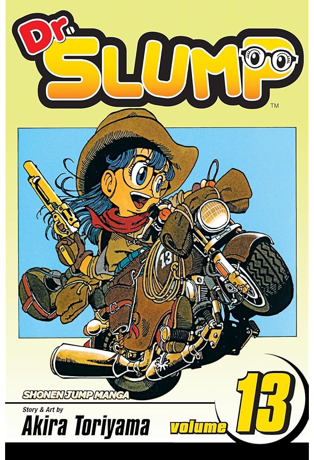 Dr.SLUMP 全18巻セット 英語版 Dr.SLUMP 全18巻セット 英語版