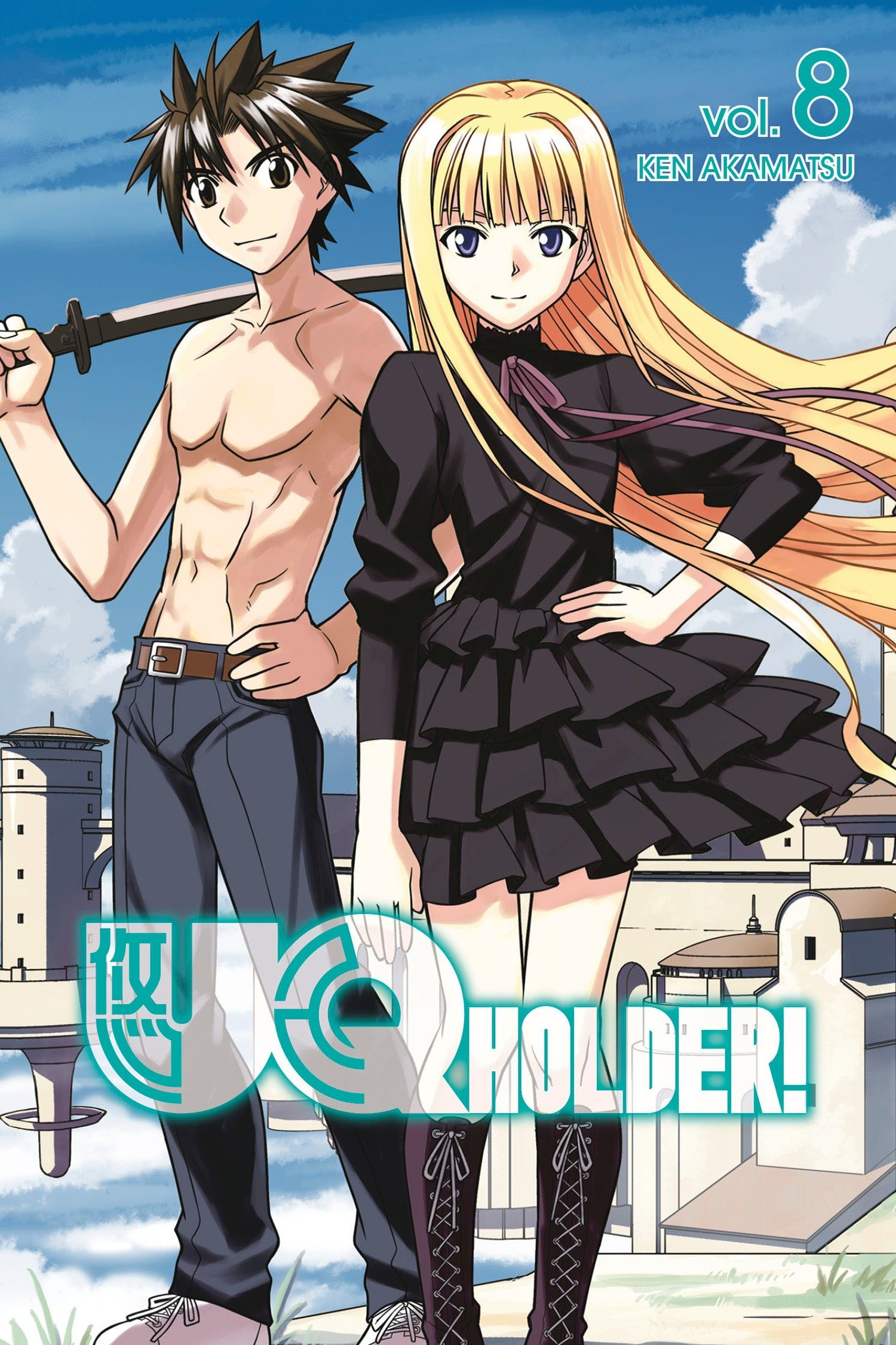 Amazoncom Uq Holder 8 9781632362711 Ken Akamatsu Books - 