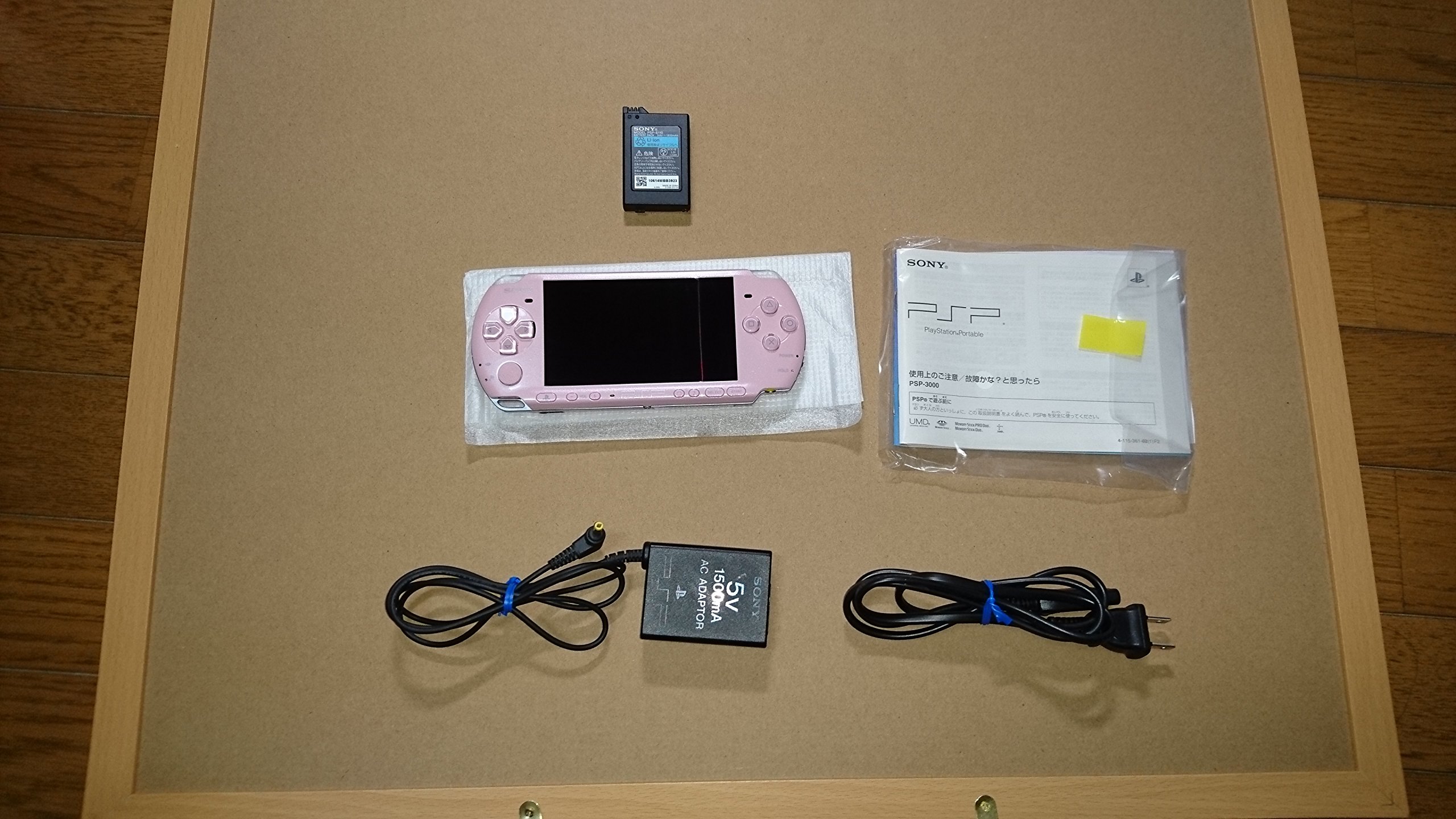Mua PSP「プレイステーション・ポータブル」 ブロッサム・ピンク