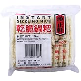 4 Set - Instant Rice Crackers for Chinese Sizzling Rice Soup (10 Oz.)