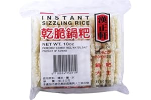 HAHN SHYUAN Instant Rice Crackers for Chinese Sizzling Rice Soup (10 Oz.)