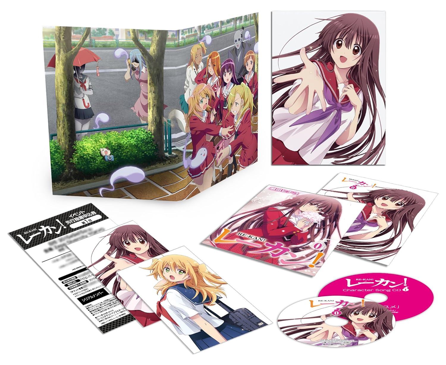 Download Amazon Com Animation Re Kan 0 Kan Japan Bd Tkxa 1060 Movies For Free Get Wallpaper Amazon Com Animation Re Kan 0 Kan Japan Bd Tkxa 1060 Movies Desktop Wallpaper Free