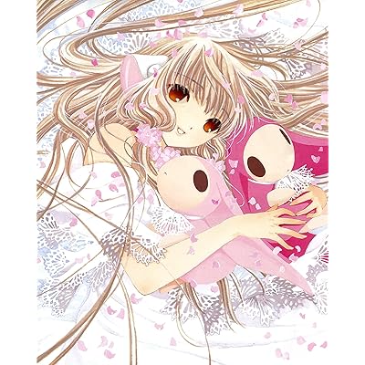 Buy Chobits Poster Anime Home Decor Wall Art Clamp Eruda Box Posters Japan Official Promo 16x Inches Online In Poland B00wy40zxw