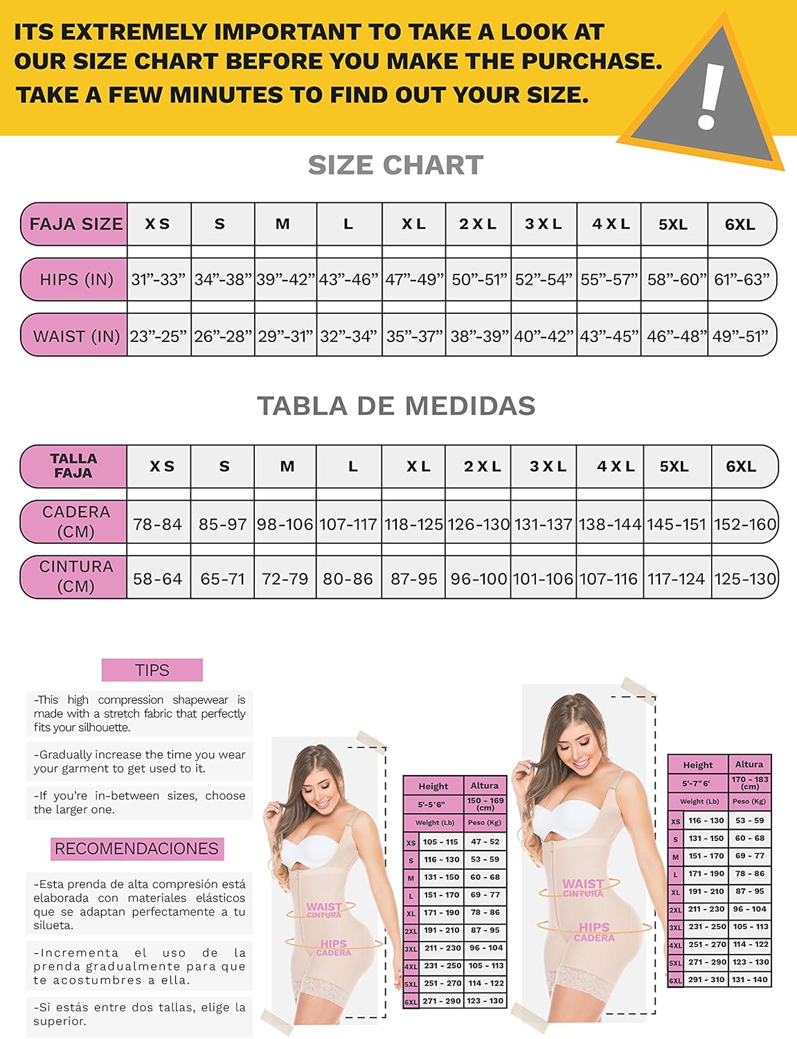 salome waist trainer