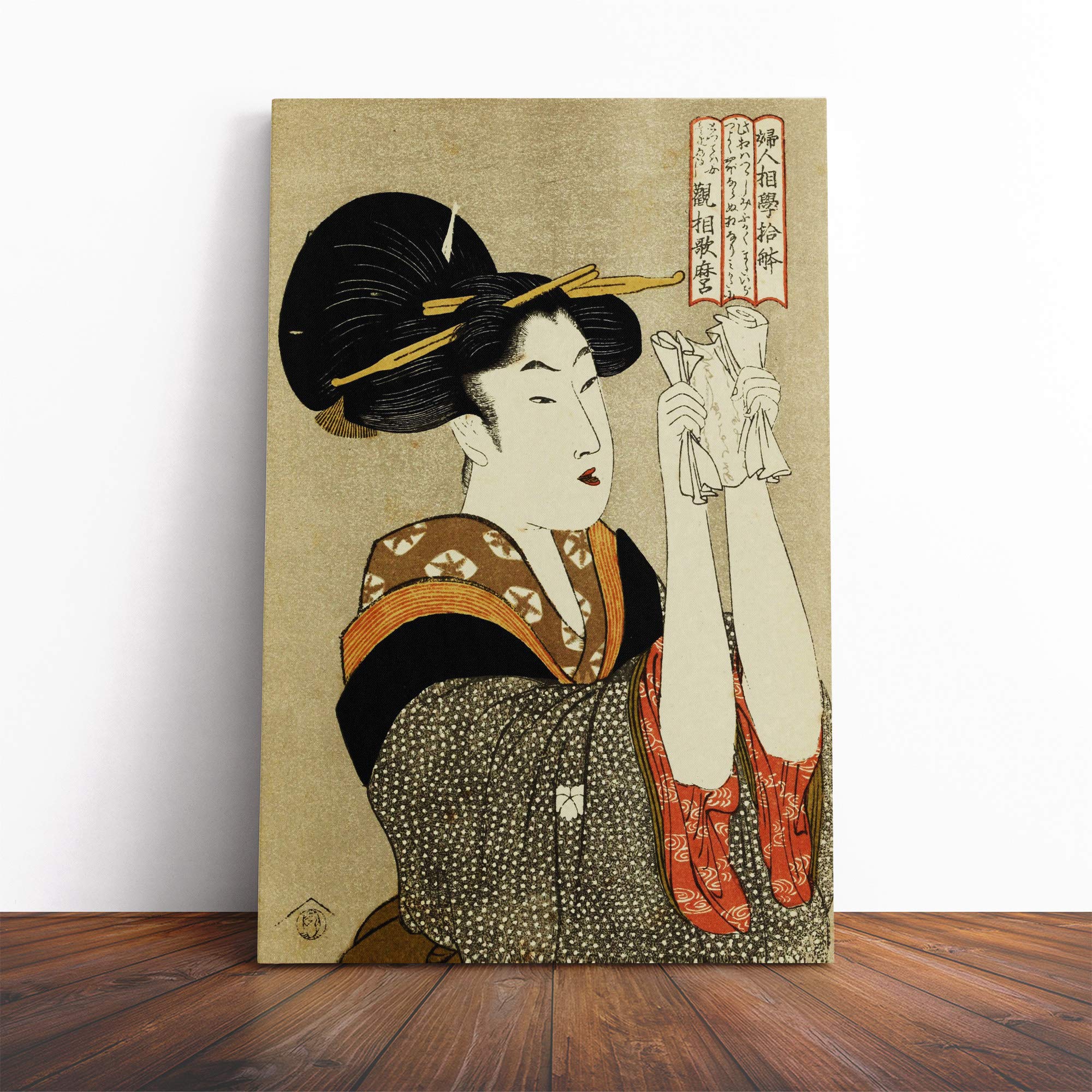 Wall Kitagawa Utamaro Vintage Japanese Oriental Art (14) Canvas Print | Gallery Wrapped 30mm Frame Wall Art | 20x14 inches | Ready to Hang | Asian Picture | Living Room Bedroom Lounge Office