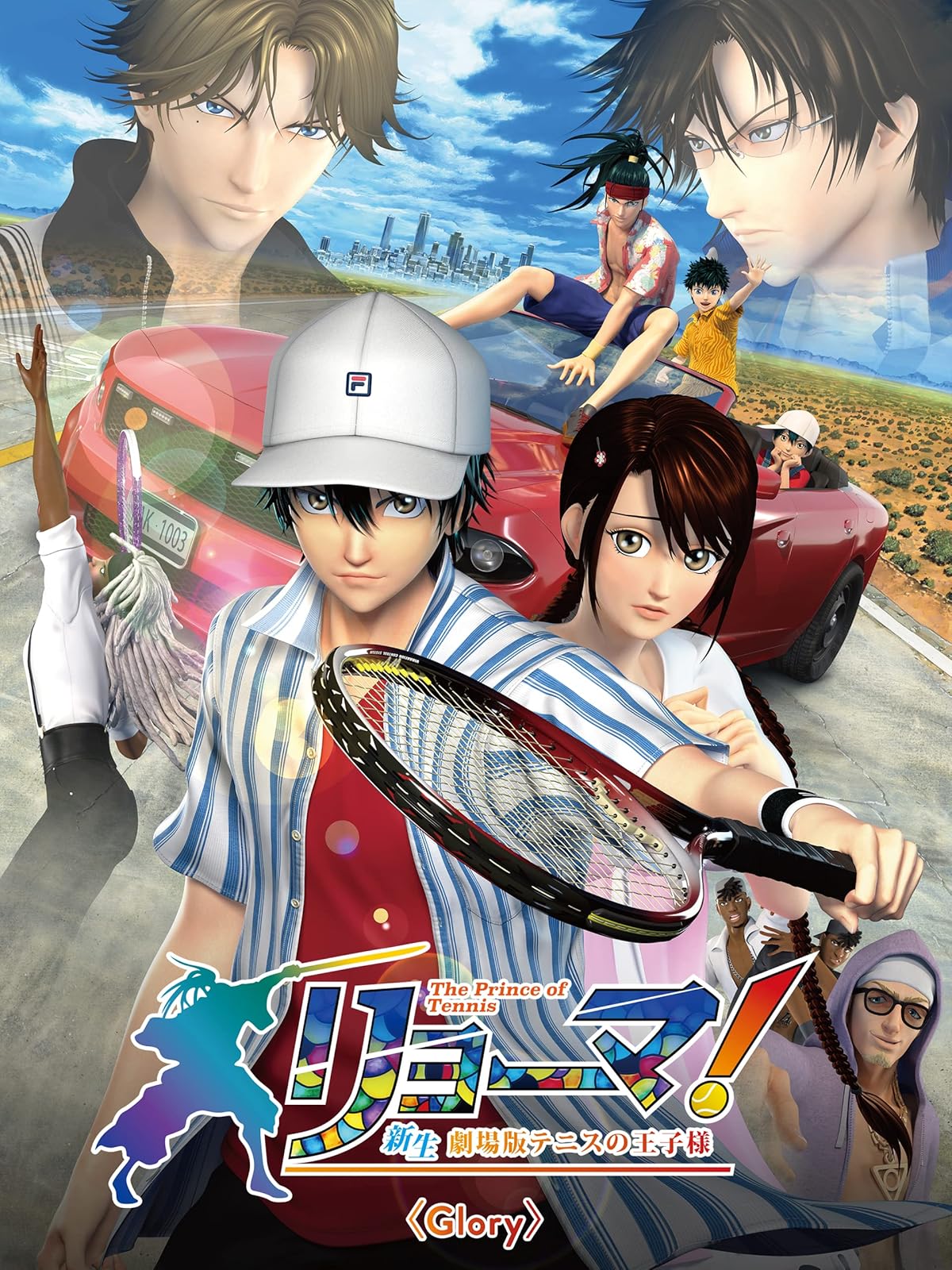 Amazon Co Jp リョーマ The Prince Of Tennis 新生劇場版テニスの王子様 Decide を観る Prime Video